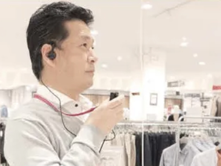 Team Communication 2