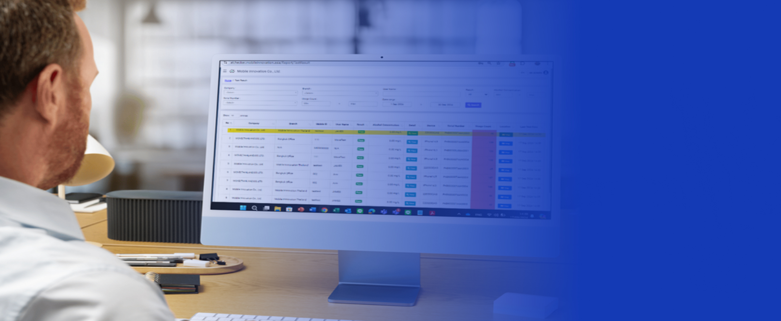 Request Demo Background