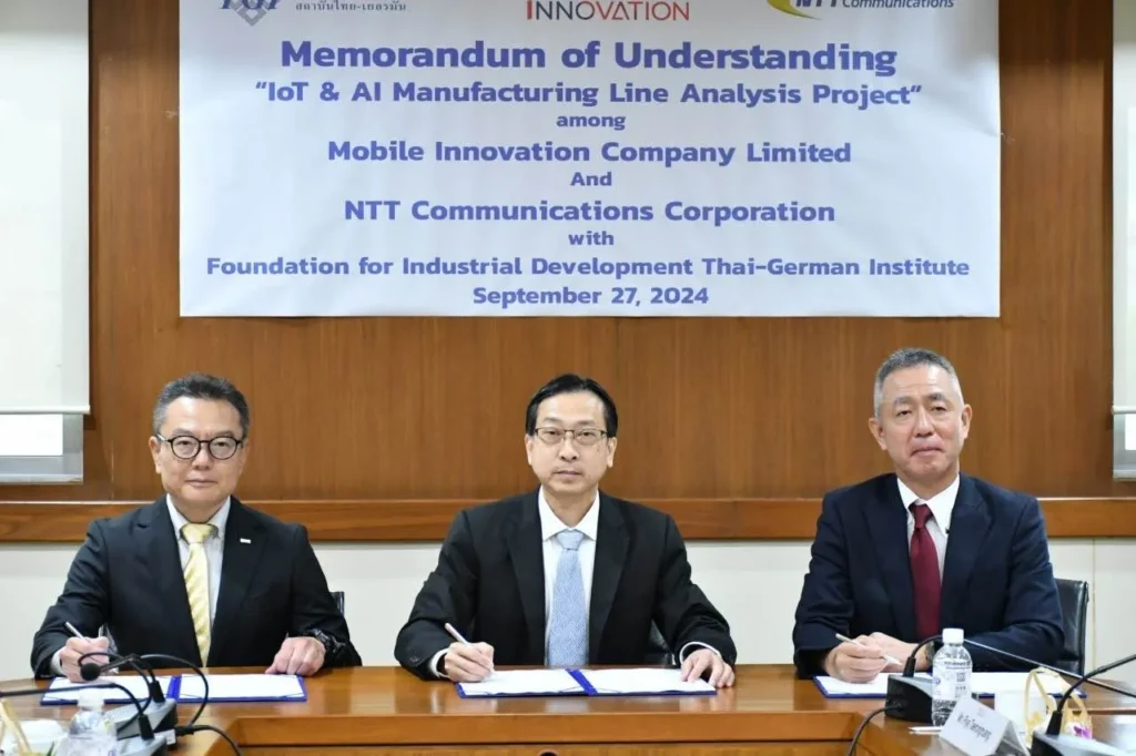 The Foundation for Industrial Development Thai-German Institute, Mobile Innovation and NTT Com Sign Memorandum of Understanding