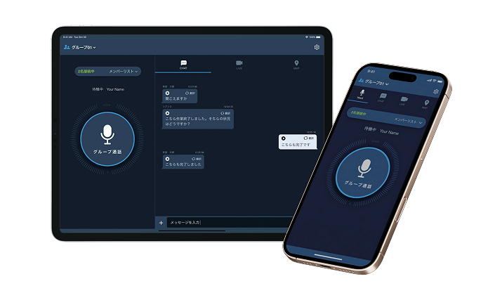 NHK Features “buddycom,” the Organizational Communication App, Now in Use in Thailand